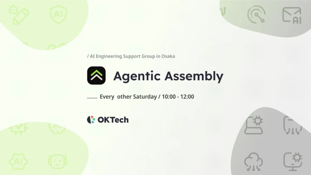 OG image for Agentic Assembly - AI Engineering Support Group